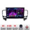 Navigatie Mercedes ML W166 NTG4.5 A-W166 4+64 InCell Display 1K Android Waze USB Navigatie Internet Youtube Radio CarStore Technology