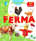 Cumpara ieftin Ferma (Descopera lumea). Bestseller. Editia a 3-a