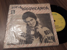 VINIL SOFIA VICOVEANCA CIUBOTICA,HAI LA JOC FOARTE RAR!!!! EPC 10.066 foto