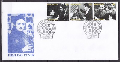 Karghistan 2000 SAH Ciburdanidze FDC 3 plicuri foto
