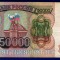 (1) BANCNOTA RUSIA - 50.000 RUBLE 1993, VALOARE NOMINALA MARE, MAI RARA