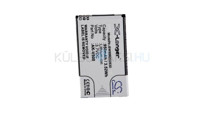 Baterie de telefon mobil VHBW Emporia AK-V500 - 950mAh, 3.7V, Li-ion
