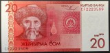 Bancnota 20 SOM - KYRGYZSTAN, anul 2009 * Cod 952 = UNC