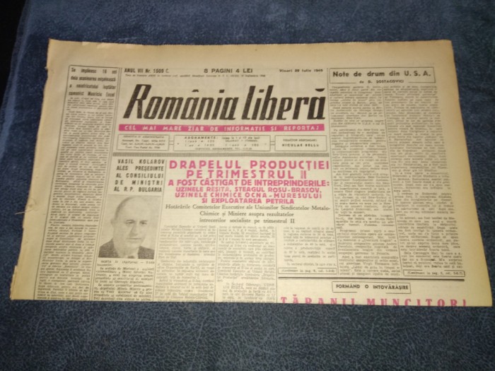 ZIARUL ROMANIA LIBERA 22 IULIE 1949