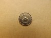 Ungaria 2 Forint / Forinti 1971, Europa, Alama