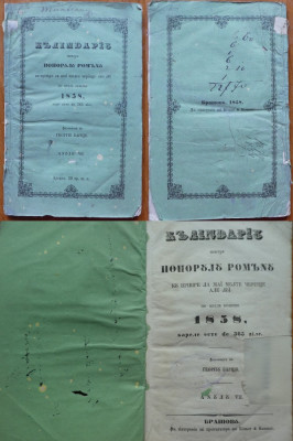 Calendar pentru poporul roman , 1858 , poezii de Alecsandri foto
