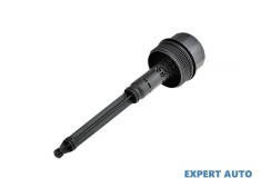 Capac carcasa filtru ulei Mercedes E-Class (2002-2009) [W211] #1