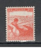 Franta.1945 Campanie impotriva tuberculozei XF.103, Nestampilat