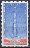 Franta 1979 - Expoziția Internațională de Aeronautică și Spațiu, MNH