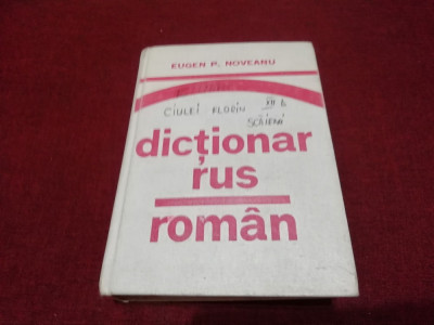 EUGEN P NOVEANU - DICTIONAR RUS ROMAN foto