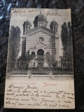 Carte postala Bucuresci,clasica, Biserica Domnita Balasa, circulata, Fotografie