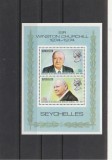 Centenarul nasterii lui Winston Curchill 1874-1974,Seychelles .