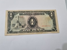 bancnota filipine 1 p 1943 ocupatia japoneza