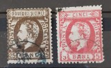 Romania 1872 - Carol l cu Barba,Lp.35,37