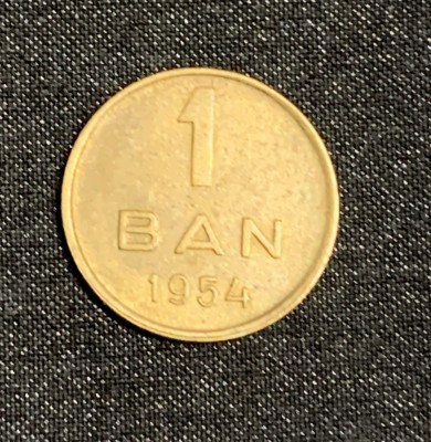 Moneda 1 ban 1954 RPR foto