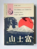 Aurel Rău - &Icirc;n inima lui Yamato: 9 priviri lirice asupra Japoniei, Albatros 1973, Filosofie Japonia