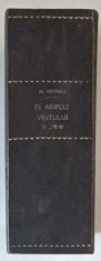 PE ARIPILE VANTULUI , COLEGAT DE DOUA VOLUME , roman de MARGARET MITCHELL , 1970 *EXEMPLAR RELEGAT