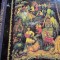 Lacquer Miniatures from Palekh