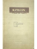 K. Fedin - Opere, vol. 2 - Fratii (Editia: 1955)