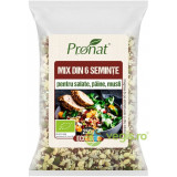 Mix din 6 Seminte pentru Salate, Paine, Musli Ecologic/Bio 250g
