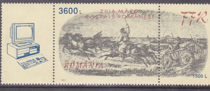 ROMANIA 1997 Ziua marcii postale - CU VINIETA MNH - LP 1435