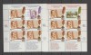 ROMANIA 2025 MIHAI EMINESCU Set 2 minicoli cu cate 5 timbre si o vinieta( vunuete diferite) LP.2499mc1+mc2 MNH**, Nestampilat