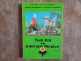 Limba Turca pentru clasa a VII-a - ALI C. AHMET - NACI si MUSTAFA ALI MEHMET, 2000