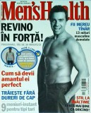 Men's Health. Ianuarie 2007