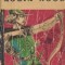 Robin Hood, Editia a II-a
