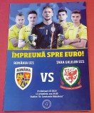 Program meci fotbal ROMANIA(U21) - TARA GALILOR(U21) 12.10.2018 POSTER