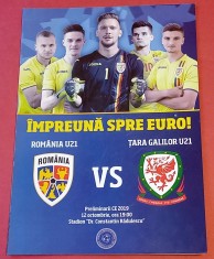Program meci fotbal ROMANIA(U21) - TARA GALILOR(U21) 12.10.2018 POSTER