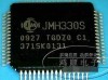 JMH330S Circuit Integrat