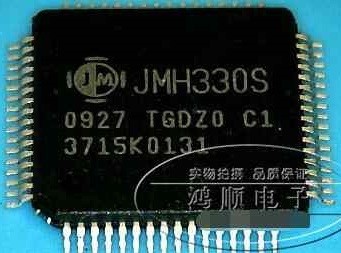JMH330S Circuit Integrat