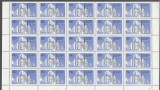 Germany Berlin 1987 Architectural exposition, block of 25, Mi.785, MNH S.237