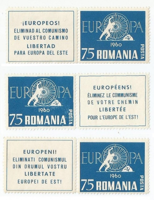 Spania/Romania, Exil romanesc, em. a XXII-a, Europa 1960, dant., 1960, MNH