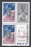 ROMANIA 1969 LP 704 COSMOS IV APOLLO 11 PERECHE SERII CU VINIETE DIFERITE MNH, Nestampilat