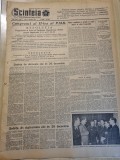 Scanteia 27 decembrie 1955-al doilea congres al partidului muncitoresc roman