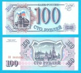 Rusia (p#254) 100 Ruble 1993 UNC 'Turnul Spasski'; (ROG CITITI DETALIILE!); Kremlin