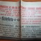 scanteia 21 noiembrie 1989 - al 14-lea congres al PCR