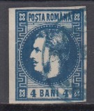 ROMANIA 1868 LP 23 REGELE CAROL I CU FAVORITI 4 BANI ALBASTRU STAMPILAT