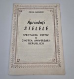 Program Circul de Stat Bucuresti Spectacol festiv Aprindeti stelele anii &#039;70