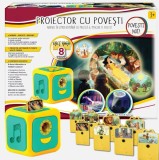 Proiector cu povesti, 8 Povesti Noi, muzica pentru copii, 8 Discuri, in limba Romana, Proiectie pe Perete sau Tavan