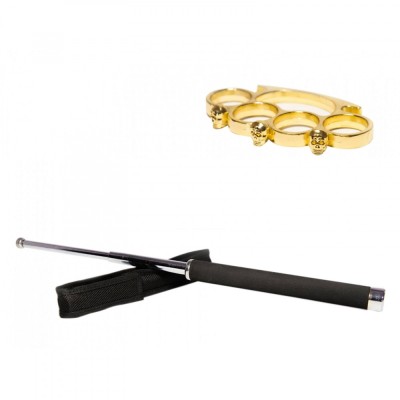 Set baston telescopic 65 cm argintiu + box craniu auriu foto