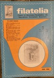 myh 15 - Filatelia - Revista filatelistilor din RSR - nr 7/iulie 1980
