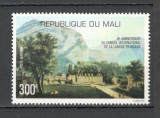 Mali.1977 Posta aeriana-10 ani Consiliul international de limba franceza DM.122, Nestampilat
