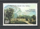 Mali.1977 10 ani Consiliul international de limba franceza DM.122, Nestampilat
