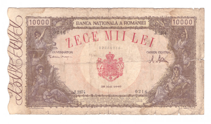 Bancnota 10000 lei 28 mai 1946, circulata, uzata, patata