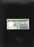Rar! Sudan 200 dinari dinars 1998 seria97907572 unc