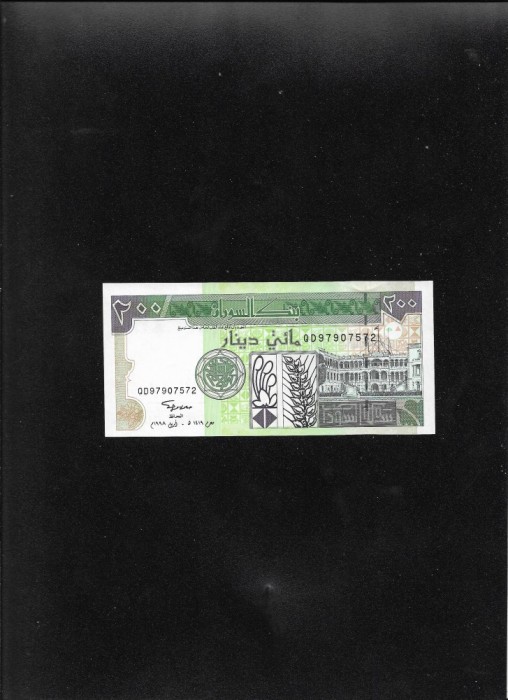 Rar! Sudan 200 dinari dinars 1998 seria97907572 unc