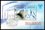 LITUANIA 2009, Ghetari, MNH, serie neuzata, Nestampilat